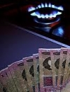 Тариф на газ для потребителей без поставщика может вырасти