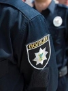 Акции в Киеве прошли без нарушений правопорядка – полиция