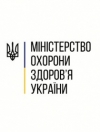 Гриппом и ОРВИ заболели почти 3 миллиона человек - Минздрав