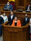 Лидер "Голоса" заявила, что вместе с Порошенко будет оппонировать властям