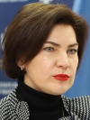 Венедиктова отреагировала на суд с Порошенком и пообещала обжаловать решение