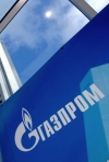 Газпром создал "дочку" в Германии для сертификации "Северного потока -2"