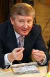 Силовики проводят обыски на ГОКах Ахметова