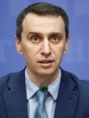 47% украинцев получили базовый курс вакцинации против коронавируса – Ляшко