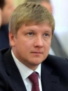 ГБР проводит обыск у экс-главы "Нафтогаза"