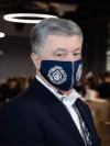 Суд отклонил апелляцию Порошенко и оставил ему обязательство