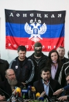 Госдума берется за признание ОРДЛО