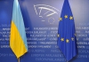 Европарламент поделился на два лагеря относительно Украины
