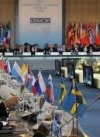Парламентская ассамблея ОБСЕ создала Комитет по противодействию терроризму