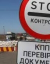 С 1 марта КПП на линии разграничения будут работать дольше