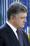 РФ попытается подорвать стабильность в Украине изнутри - Порошенко
