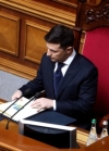 Зеленский внес в Раду законопроект о люстрации топ-чиновников