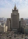 МИД РФ заверил, что Россия рассчитывает на начало бессрочного перемирия на Донбассе