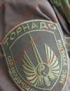 На заседание суда над бойцами "Торнадо" пытались прорваться активисты