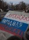 Оккупанты ЛНР демонтируют и вывозят в Россию шесть заводов - разведка