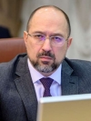 Шмыгаль хочет лишить Кабмин несвойственных полномочий