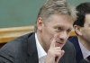 Для танго нужны двое: Песков посоветовал США не вмешиваться в судьбу российской оппозиции