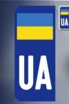 В оккупированном Крыму выносят предупреждения автовладельцам с украинскими номерами