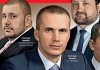 "Семья" Януковича возглавила рейтинг самых влиятельных украинцев
