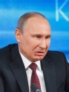 Путин пожаловался, что Украина не передала РФ зарубежную собственность СССР
