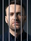 ЕС призвал немедленно освободить Навального в годовщину его заключения