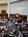 В Верховной Раде объявлен перерыв до 14:00