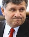 От Яценюка потребовали заменить главу МВД Авакова