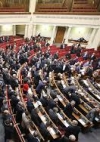 Рада усилила ответственность за неуплату алиментов