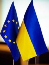 ЕС выделит 25 млн евро на цифровую трансформацию Украины