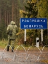 Польша с начала года зафиксировала более 500 попыток нелегально перейти границу из Беларуси