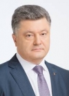 Апелляцию по Порошенко перенесли
