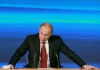 У Путина опровергают, что договорились снизить цену на газ для Украины