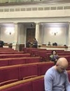 КИУ назвал депутатов, прогулявших 90% голосований Рады (список)