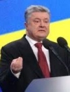 Порошенко: "Газпром" не имеет права разрывать контракт с "Нафтогазом"