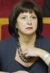 Яресько заявила о перевыполнении бюджета почти на 25 млрд гривен