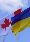Канада готова выделить Украине 220 миллионов