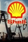 Shell с сегодняшнего дня может добывать сланцевый газ на Юзовской площади