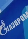 АМКУ признал "Газпром" монополистом на рынке транзита газа