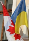 Верховная Рада ратифицировала соглашение о свободной торговле с Канадой