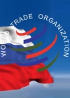 Россию могут исключить из ВТО