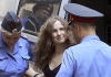 Участницу группы Pussy Riot Марию Алехину этапировали в другую колонию