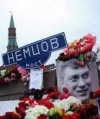 В Москве память Немцова почтили "минутой НЕмолчания"