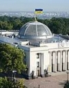 "Народный фронт" выходит из коалиции