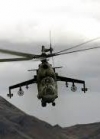 "Укроборонпром" показал ударный вертолет Ми-24ПУ1 (видео)