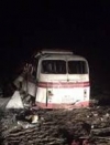 Рейсовый автобус под Майорском подорвался на мине боевиков (видео)