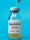 В ЕС заявили, что Россия не передала документы для признания вакцины "Спутник V"