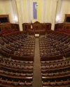 Коалиция прекратила существование