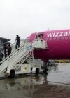 Wizz Air открыла новую базу