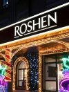 Roshen Порошенко оштрафовали на 280 миллионов за монополизм