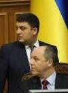Гройсман - премьер, Парубий - спикер: НФ задумался над предложением БПП